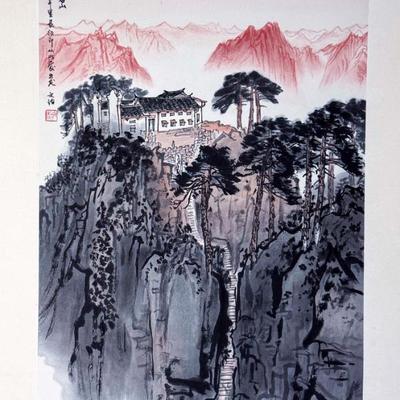 Sale Photo Thumbnail #159