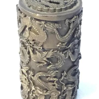 Chinese Ornate Cylindrical Canister With Lid (2pcs)