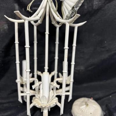 Vintage Mid-Century Light Fixture 