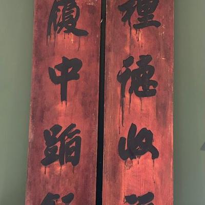 Sale Photo Thumbnail #49