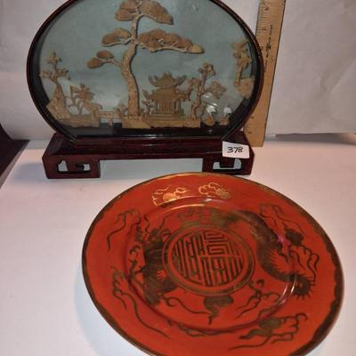 Sale Photo Thumbnail #632