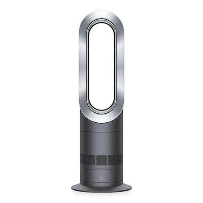 NIB Dyson Hot/Cold Fan (LR)