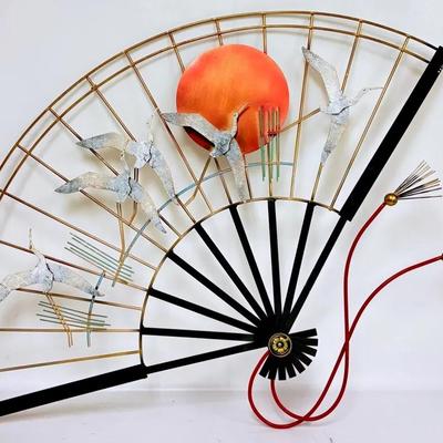 "Curtis Jeré" Wall Sculpture