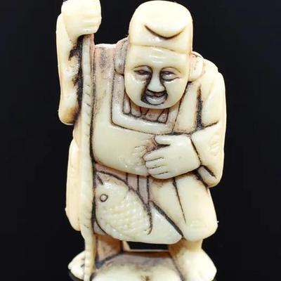 Chinese Cream-Tone Fisherman Okimono Figure