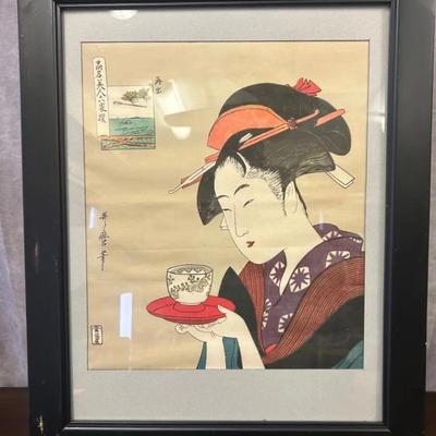 Japanese Woodblock Print by Utagawa 