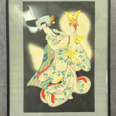 Japanese Woodblock Print by Sadanobu Hasegawa III, “Princess Yaegaki”