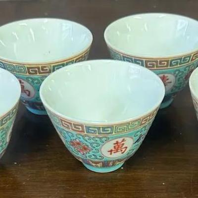 Vintage Chinese Famille Rose Porcelain Cups