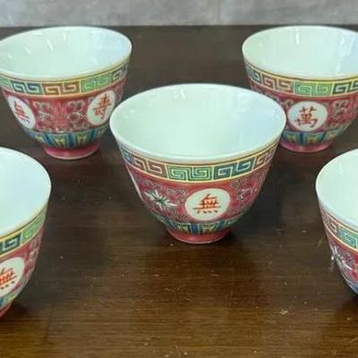 Vintage Chinese Famille Rose Porcelain Cups