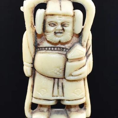 Chinese Cream-Tone Wiseman Okimono Figure