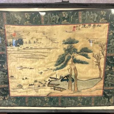 Framed Japanese Silk Embroidery 