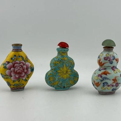 Chinese Famille Rose Porcelain Snuff Bottles