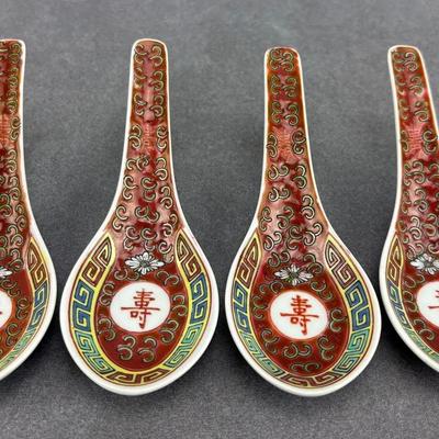 Chinese Vintage Famille Rose Spoon Set