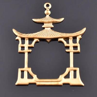 Japanese Pagoda Gate