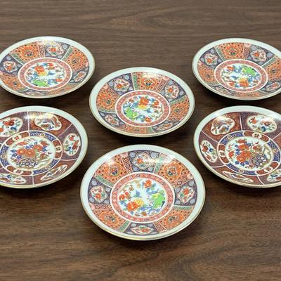 Japanese Imari Porcelain Plates - OMC Otagiri