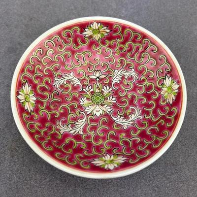 Chinese Vintage Famille Rose Porcelain Dish