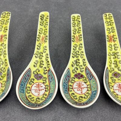 Chinese Vintage Mun Shou Famille Rose Spoon Set
