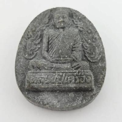 Southeast Asian Buddha Somdej Amulet