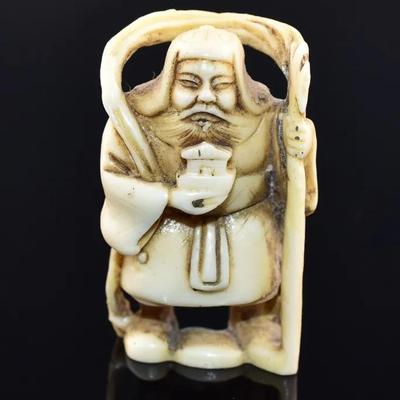 Japanese Cream-Tone Wiseman Okimono Figure