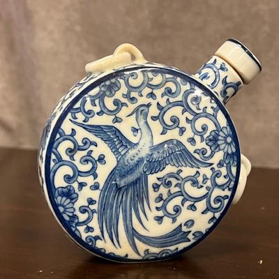 Vintage Japanese Porcelain Moon Flask - Otagiri OMC