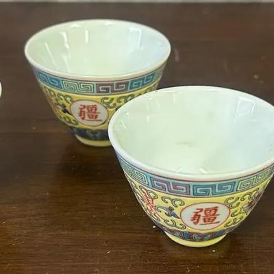 Vintage Chinese Famille Rose Porcelain Cups