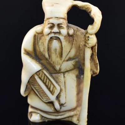 Japanese Cream-Tone Wiseman Okimono Figure