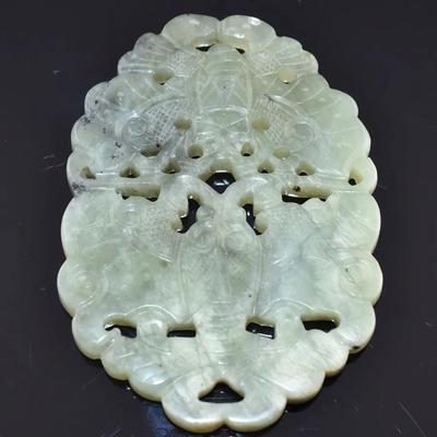 Chinese Green Jadeite Butterfly Carving