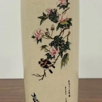 Asian Floral Tall Ceramic Vase 