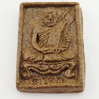 Southeast Asian Buddha Somdej Amulet