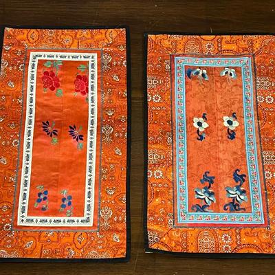 Chinese Vintage Silk Embroidery Panels