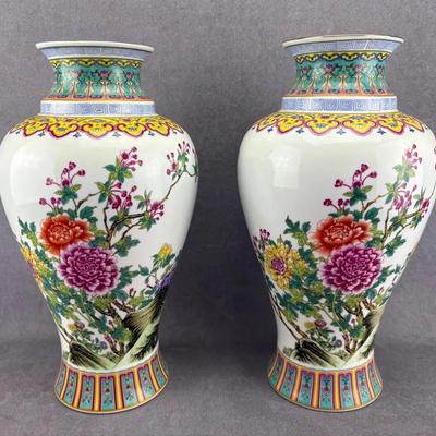 Chinese Jingdezhen Porcelain, Vintage Famille Rose Floral Base Pair W/ COA