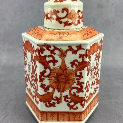 Chinese Antique Iron Red Porcelain Covered Jar