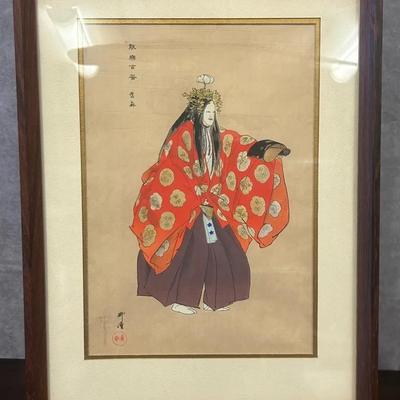 Tsukioka Kōgyo titled “Taema”