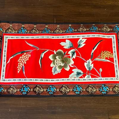 Chinese Embroidered Silk Tapestry