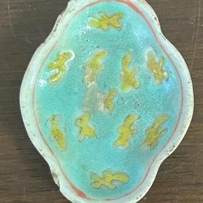 Wax Stamped Chinese Antique Famille Rose Porcelain Dish