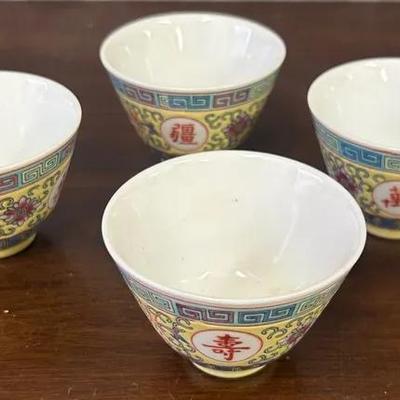 Vintage Chinese Famille Rose Porcelain Cups