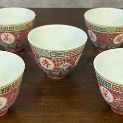 Vintage Chinese Famille Rose Porcelain Cups