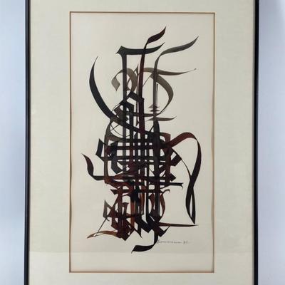 Sale Photo Thumbnail #116