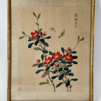 Sale Photo Thumbnail #277