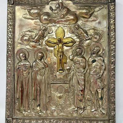 Sale Photo Thumbnail #336