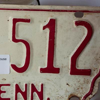 Sale Photo Thumbnail #1275