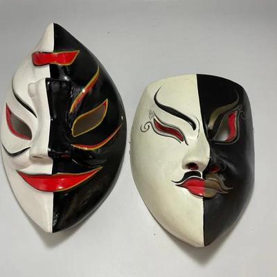 EHE021 - Two Indonesian Dance Masks