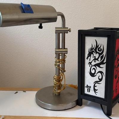 EHE063 - Modern articulation Lamp & Japanese Dragon Lamp 