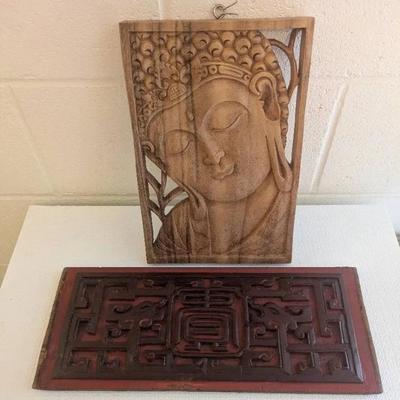 EHE046- Mixed Asian Wooden Carvings 