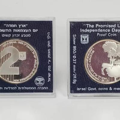 850 Silver Israel Independence Day 1989 2 Shekel Proof Coins (2) - The Promised Land