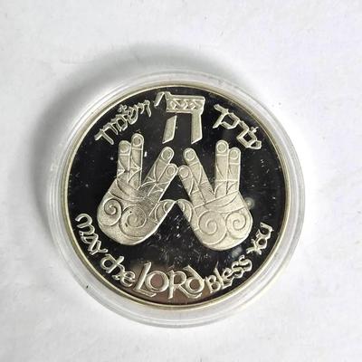 935 Silver Israel State Medal With COA - May The Lord Bless You