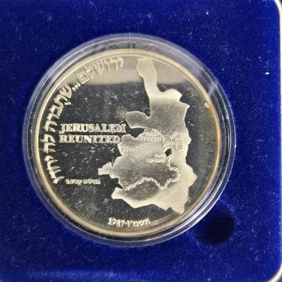 935 Silver Israel State Medal - Jerusalem Reunited