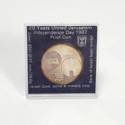 850 Silver 20 Years United Jerusalem Israeli 2 Shekel Proof Coin