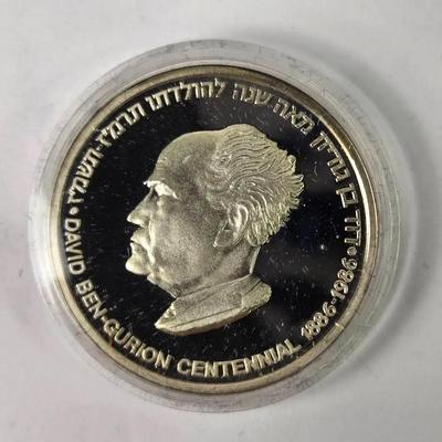 935 Silver Israel State Medal With COA - Ben-Gurion Centennial, 1986