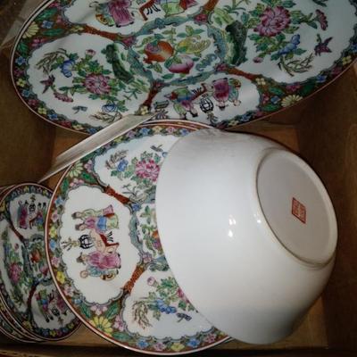 Sale Photo Thumbnail #15: Chines export famile rose