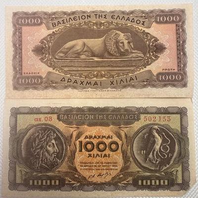 1950 Greece 1000 Drachma Notes - Kingdom of Greece 
